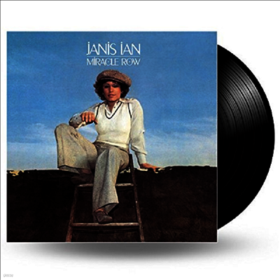 Janis Ian — Miracle Row (Remastered) 앨범 커버