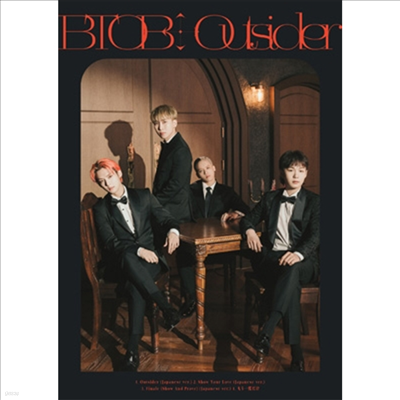 (BTOB) - Outsider (CD+60P Photobook) (ȸ)(CD)