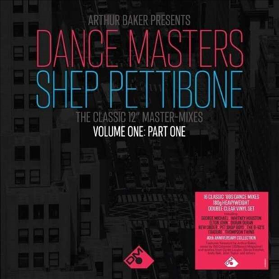 Various Artists — Pop Sampler: Dance Masters: The Shep Pettibone Master-Mixes Vol 1 Part 1 앨범 커버