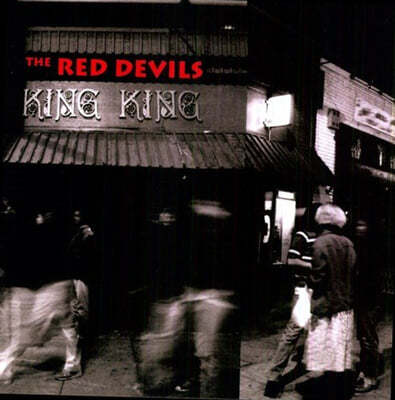 Red Devils ( ) - King King [2LP] 