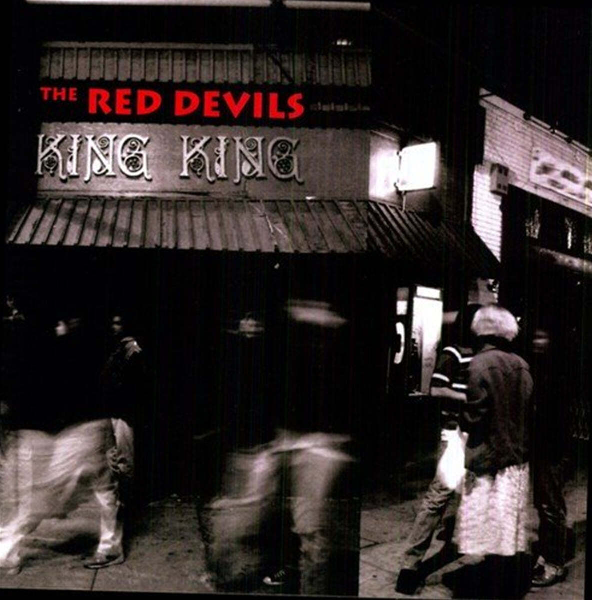 Red Devils (레드 데빌즈) - King King [2LP] 