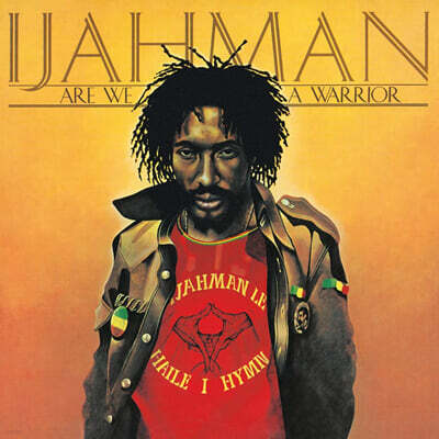 Ijahman — Are We A Warrior 앨범 커버