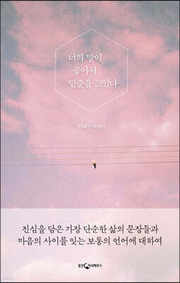 도서명 표기