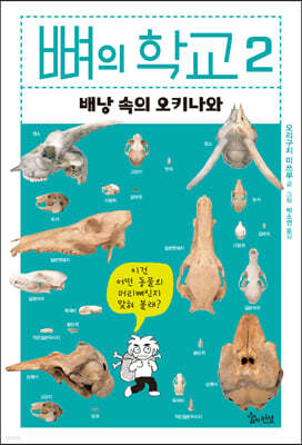 도서명 표기