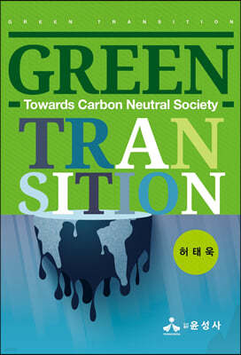 Green Transition