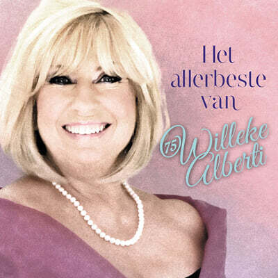 Willeke Alberti — Het Allerbeste Van Willeke Alberti 앨범 커버