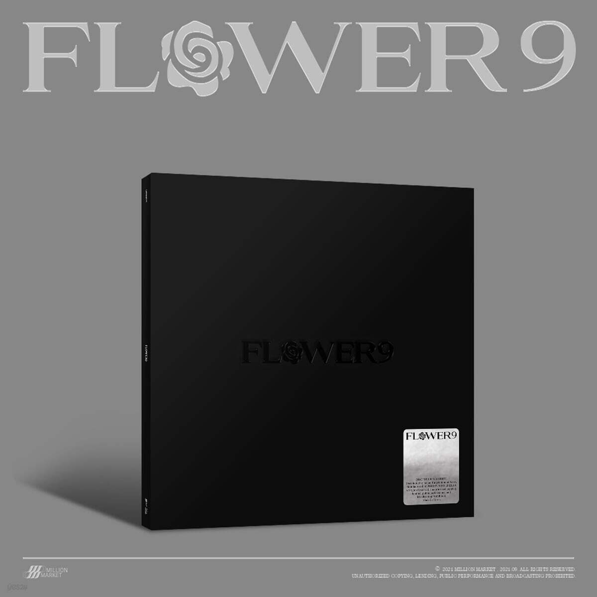 MC몽 - 9집 FLOWER 9 [컬러 LP]