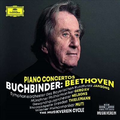 亥: ǾƳ ְ 1 - 5  (Beethoven: Complete Piano Concertos Nos.1 - 5) (3CD) - Rudolf Buchbinder