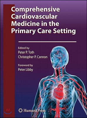 Comprehensive Cardiovascular Medicine in the Primary Care Setting