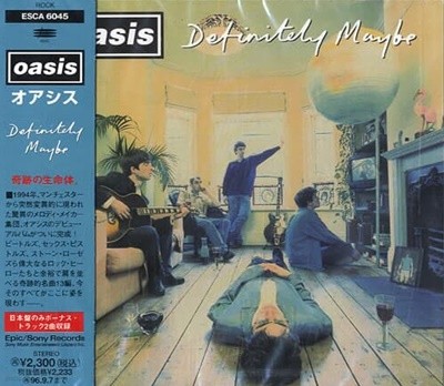 Oasis - Definitely Maybe (Japan 일본반) 보너스트랙2곡