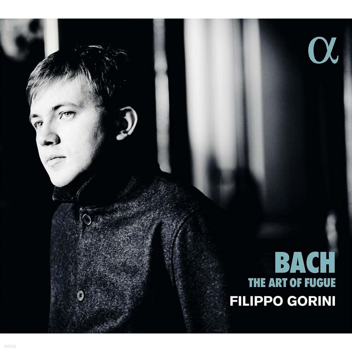 Filippo Gorini 바흐: 푸가의 기법 (Bach: The Art Of Fugue BWV1080) 