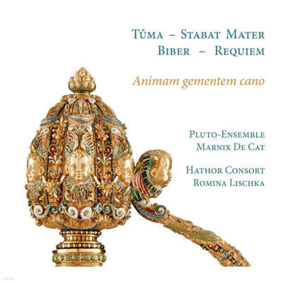 Pluto-Ensemble :  / Ʃ: ŸƮ ׸ (Biber: Requiem / Tuma: Stabat Mater) 