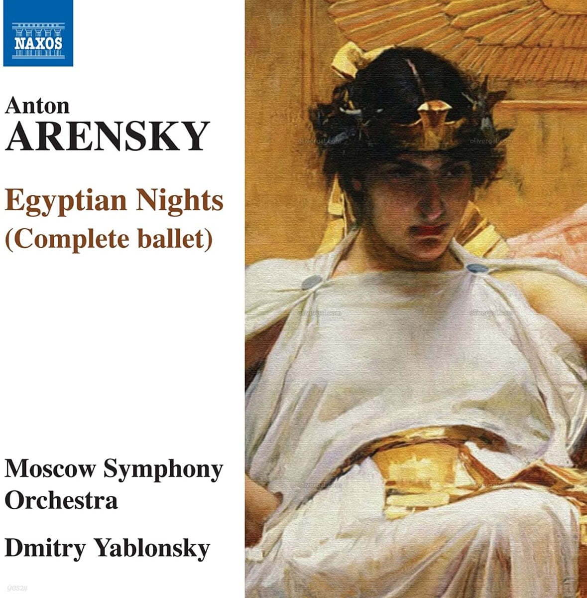 Dmitry Yablonsky 아렌스키: 발레 음악 작품집 - 이집트의 밤 (Arensky: Complete Ballet - Egyptian Nights) 