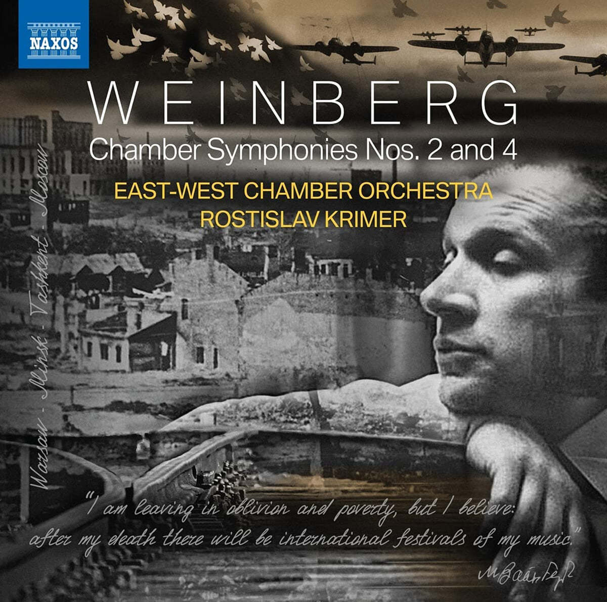 Rostislav Krimer 바인베르크: 실내 교향곡 2, 4번 (Weinberg: Chamber Symphonies Op.147, Op.153) 