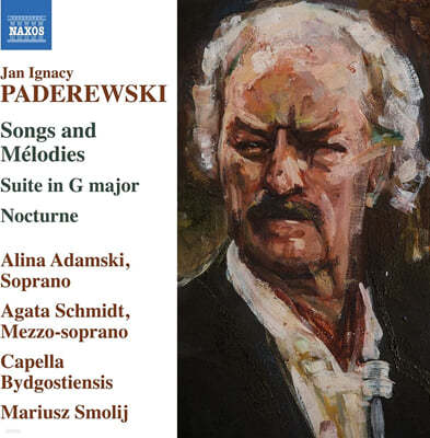 Alina Adamski 이그나치 얀 파데레프스키: 가곡과 멜로디 (Jan Ignaz Paderewski: Songs and Melodies) 