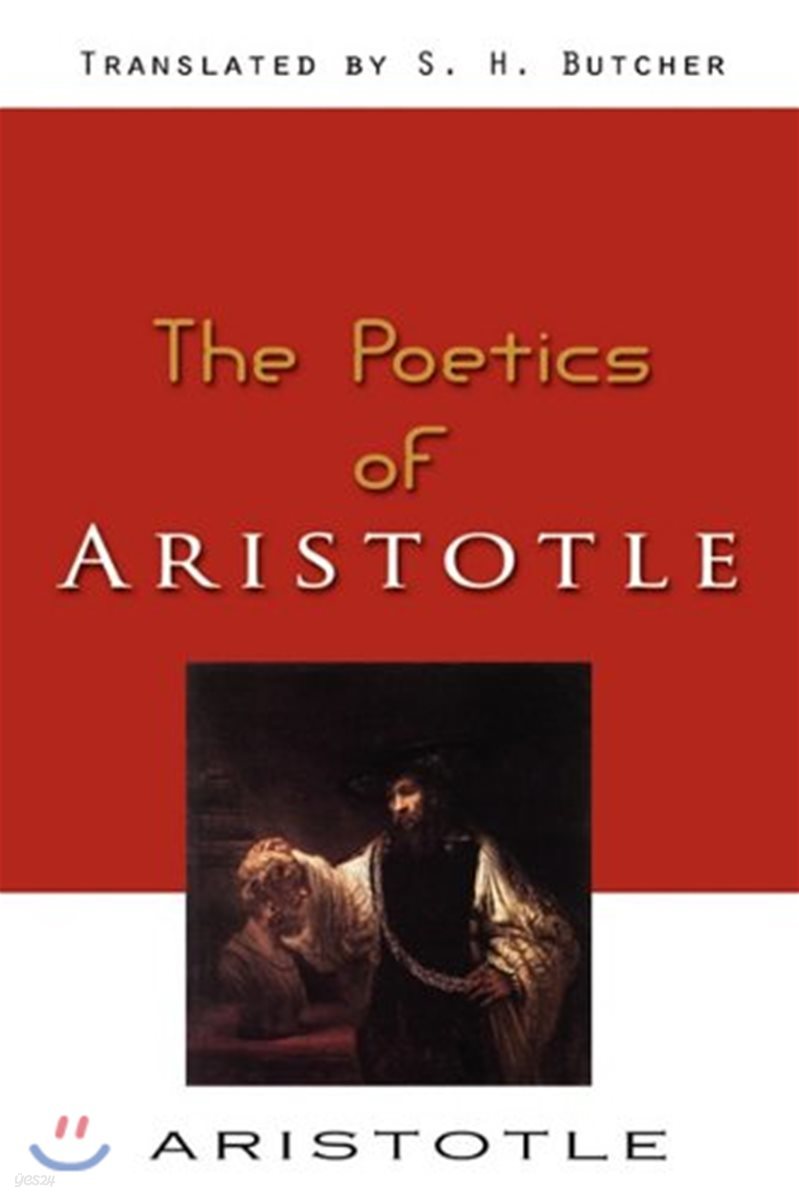 Poetics - Aristotle