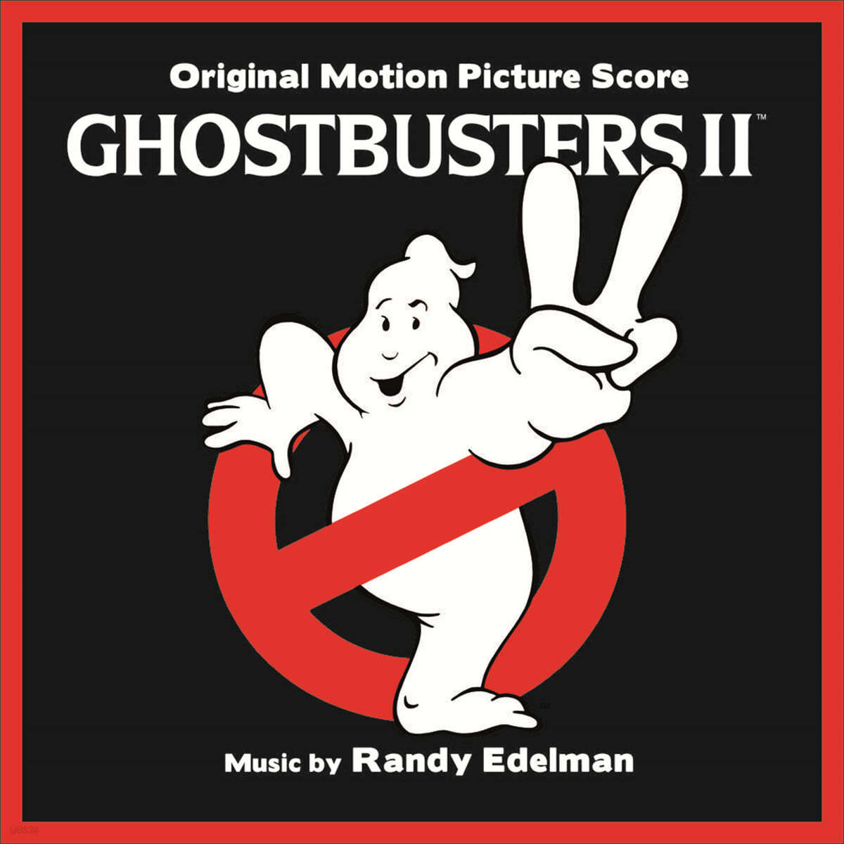 고스트 버스터즈 2 영화음악 (Ghostbusters II OST by Randy Edelman) [스플래터 컬러 LP] 