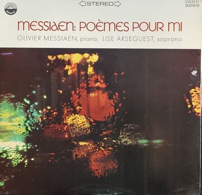 [][LP] Olivier Messiaen, Lise Arseguest - Poemes Pour Mi