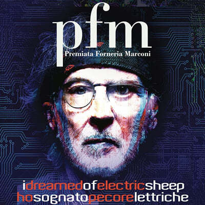 PFM (Premiata Forneria Marconi) — I Dreamed of Electric Sheep 앨범 커버