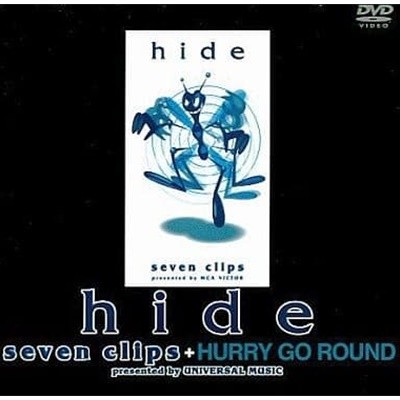 Hide (히데) - Hide VISUAL MUSEUM Vol.3: seven clips + HURRY GO ROUND [1DVD] [일본반][무료배송]