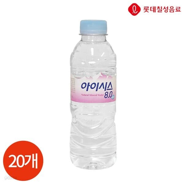 롯데 아이시스 8.0 300ml x 20PET