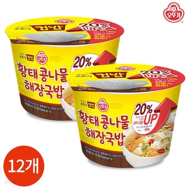 오뚜기 컵밥 황태 콩나물해장국밥 301.5g x 12개