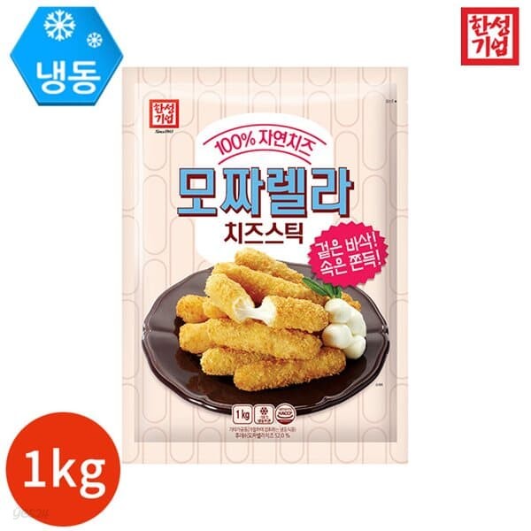 한성 기업 모짜렐라 치즈스틱 1000g x 1봉