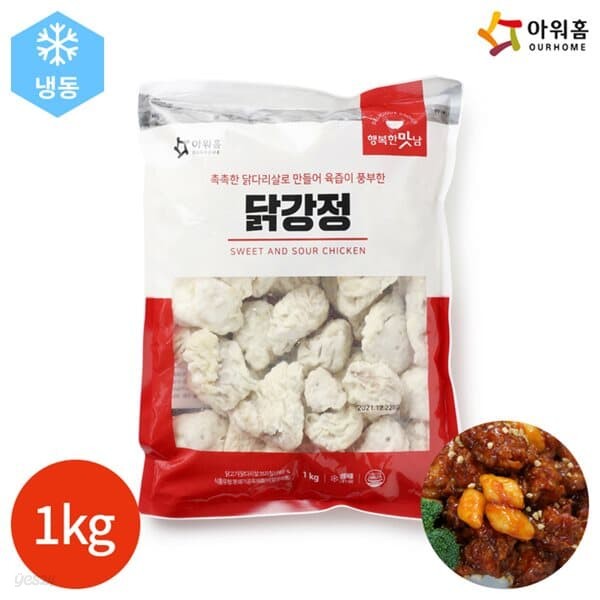 아워홈 닭강정1kg x 1팩