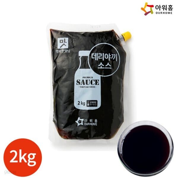 아워홈 행복한맛남 데리야끼 소스 2kg x 1봉