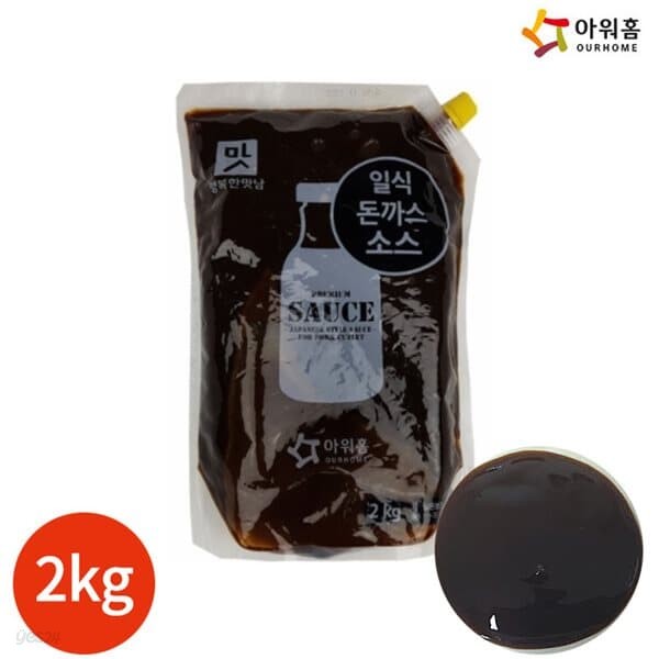 아워홈 행복한맛남 일식 돈까스 소스 2kg x 1봉