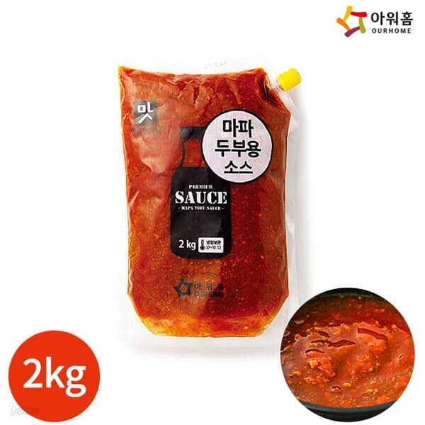 아워홈 행복한맛남 마파두부용 소스 2kg x 1봉