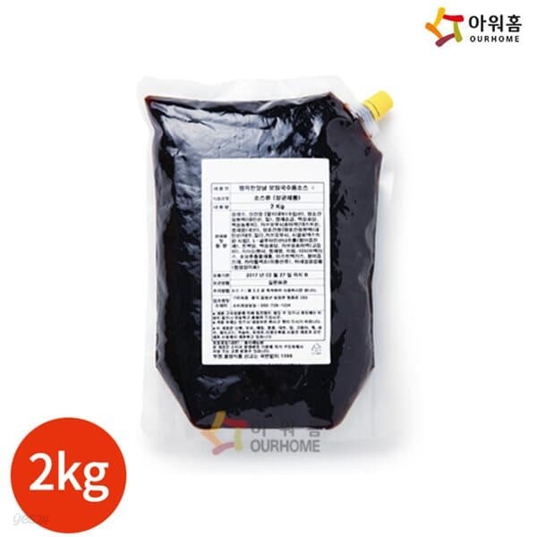 아워홈 행복한맛남 메밀국수용 소스 II 2kg x 1봉