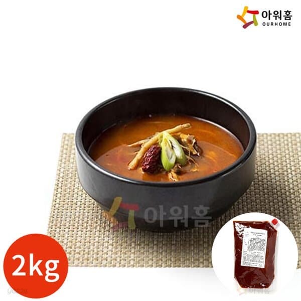 아워홈 행복한맛남 육개장 양념장 2kg x 1봉