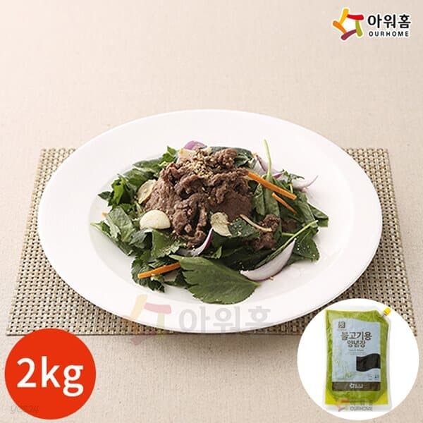 아워홈 행복한맛남 불고기 양념장 2kg x 1봉