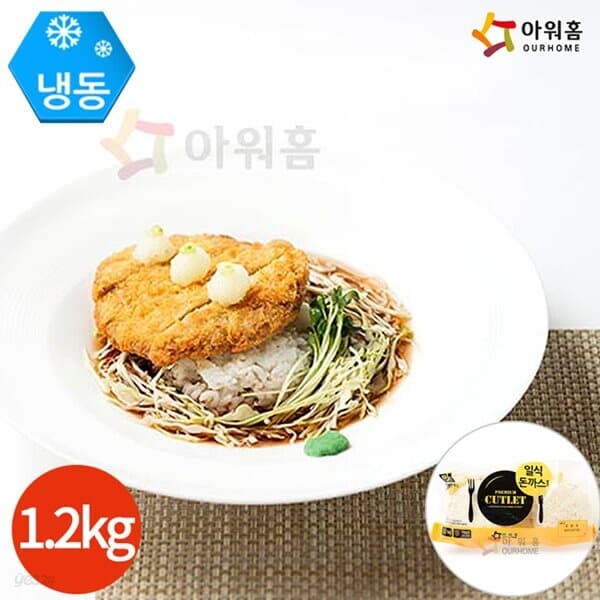 아워홈 행복한맛남 일식 돈까스 II 1.2kg x 1봉 - 예스24