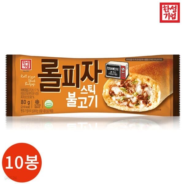 한성 기업 롤피자스틱 불고기 80g x 10봉