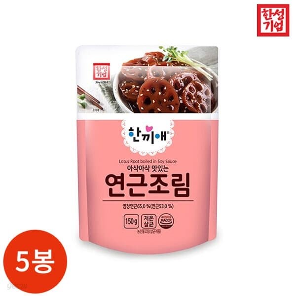 한성 기업 한끼애 연근조림 150g x 5봉