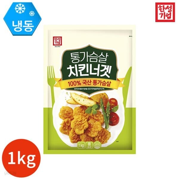 한성 기업 통가슴살 치킨너겟 1000g x 1봉 - 예스24