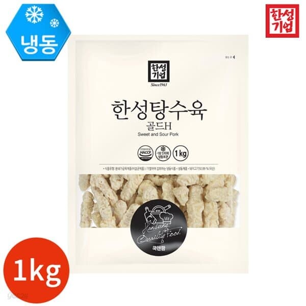 한성 기업 탕수육 골드 1000g x 1봉