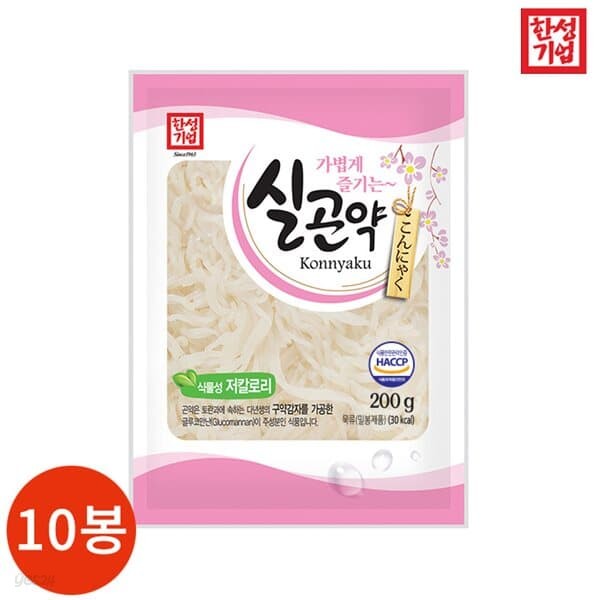 한성 기업 실곤약 200g x 10봉