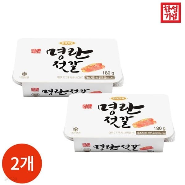 한성 기업 명란젓갈 180g x 2개