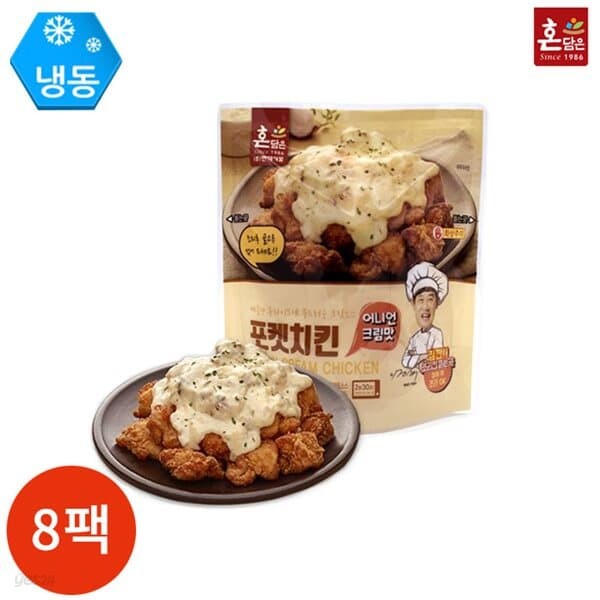 한맥 포켓치킨 어니언크림 180g x 8팩