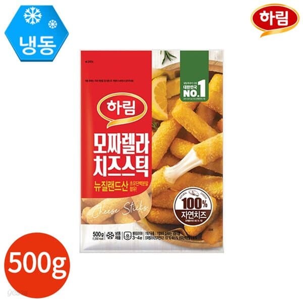 하림 모짜렐라 치즈스틱 500g x 2봉