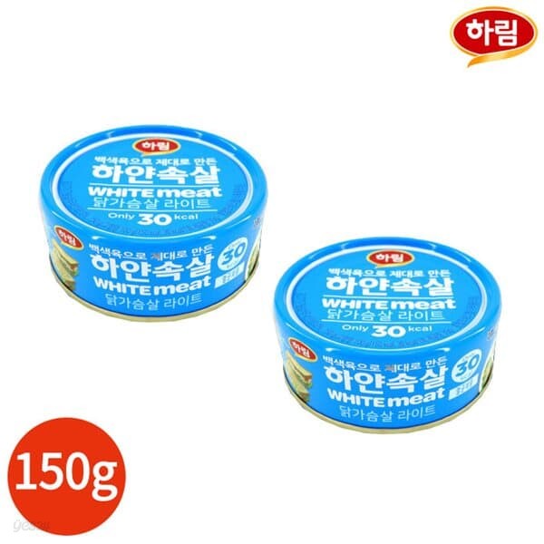 하림 하얀속살 닭가슴살 라이트 150g x 4캔