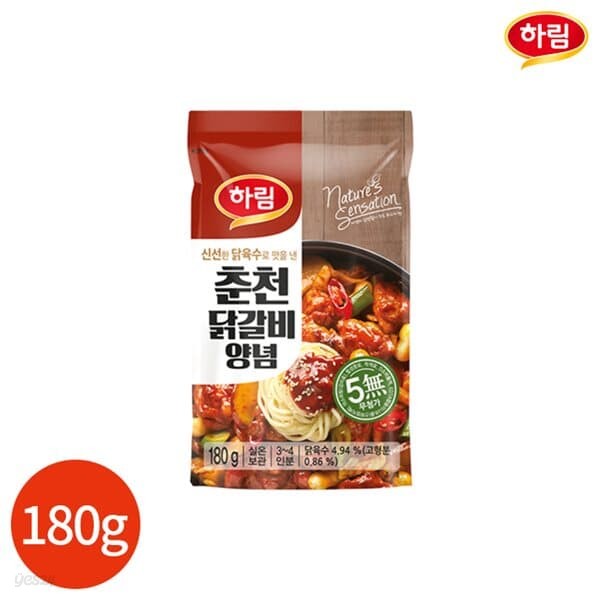 하림 춘천닭갈비 양념 180g