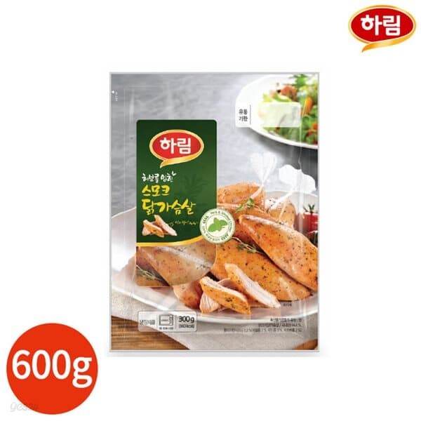 하림 허브를입힌 스모크 닭가슴살 300g x 2봉