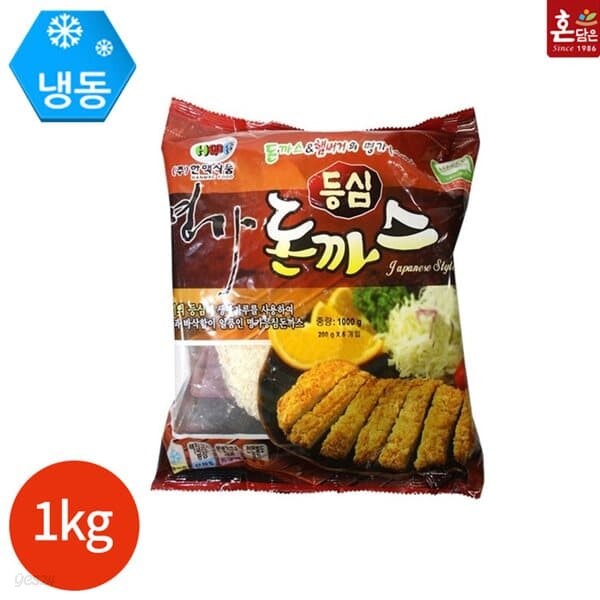 한맥 명가 등심 돈까스 1kg x 1봉