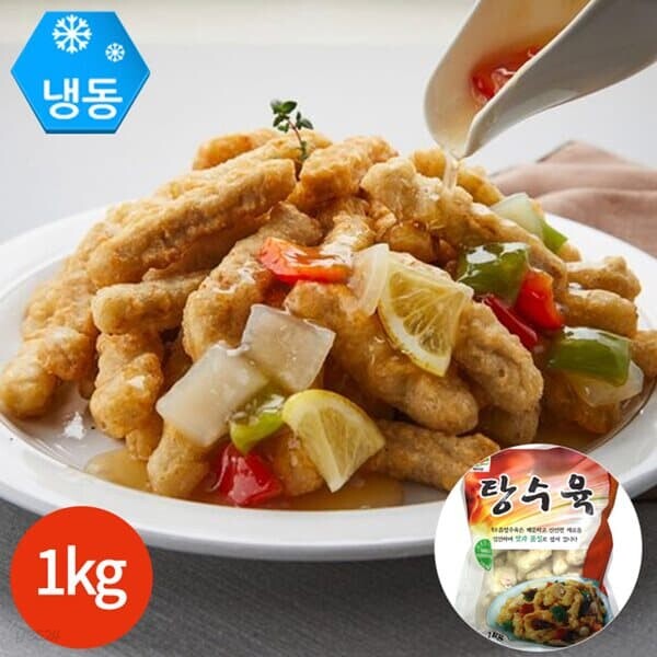 화인푸드 해오름 탕수육 1kg x 1봉 - 예스24