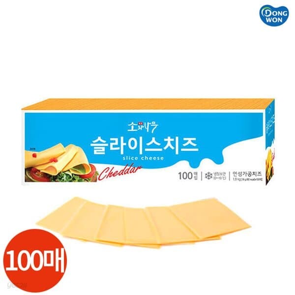 동원 소와나무 슬라이스 치즈 100매