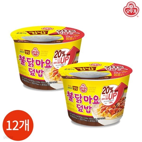 오뚜기 컵밥 불닭 마요덮밥 277g x 12개